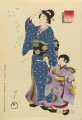Modas del Este Azuma una mujer y un niño viendo caer los cerezos en flor Toyohara Chikanobu